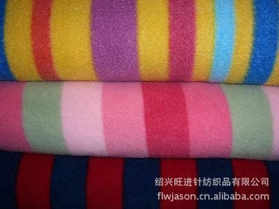 绍兴旺进针纺织品 全涤90-300G双面绒、单面绒与摇粒绒的全面介绍