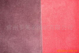 常州卡莱多纺织 优质针织面料产品系列