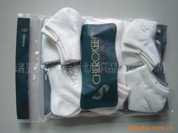 诸暨市海怡针纺织品公司——专业针纺织品制造与服务的引领者