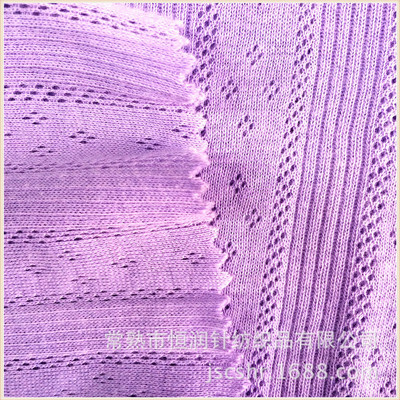 厂家直销提花布 全涤汗布与竹节汗布，品质保证的针织面料选择